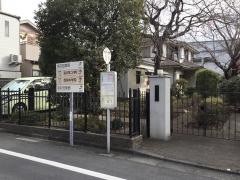 「水道道路東」バス停留所