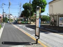 「平井七丁目北公園前」バス停留所