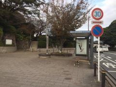 「境木地蔵尊」バス停留所
