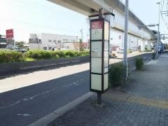 「川村」バス停留所
