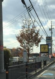 「既製服団地」バス停留所