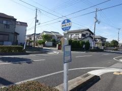 「播磨町駅南」バス停留所