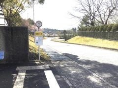 「研修センター前」バス停留所