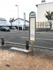 「竹島高銀前」バス停留所