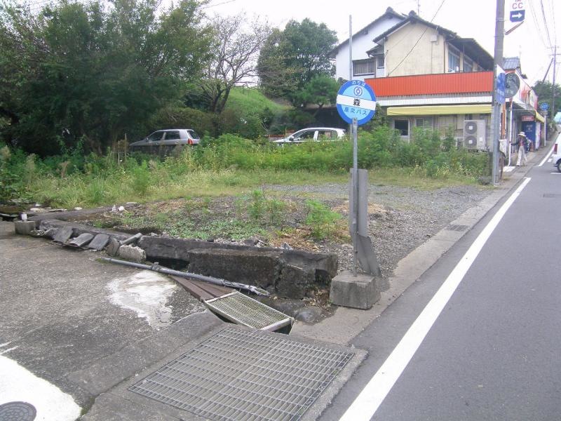 「森(菊池郡大津町)」バス停留所