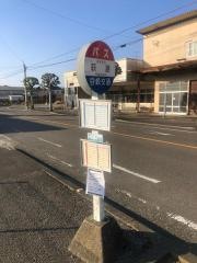 「萩原(高鍋町)」バス停留所