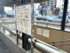 伏見駅