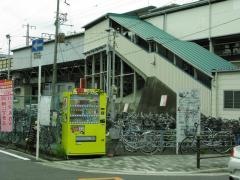 美章園駅