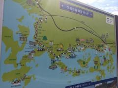安芸川尻駅