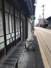 「旅篭町」バス停留所