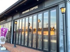 星乃珈琲店　福岡志免店