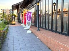 星乃珈琲店　福岡志免店