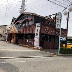 みそ膳　東刈谷店