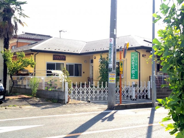 コスモス吹上