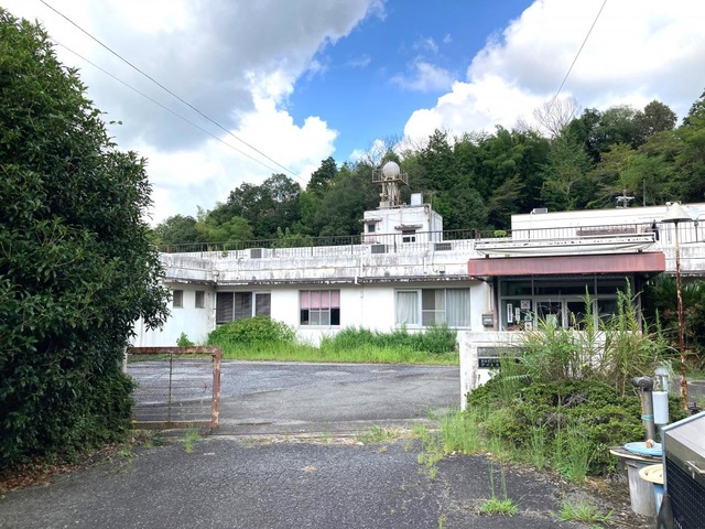 光寿園