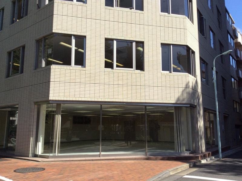 株式会社セメント新聞社
