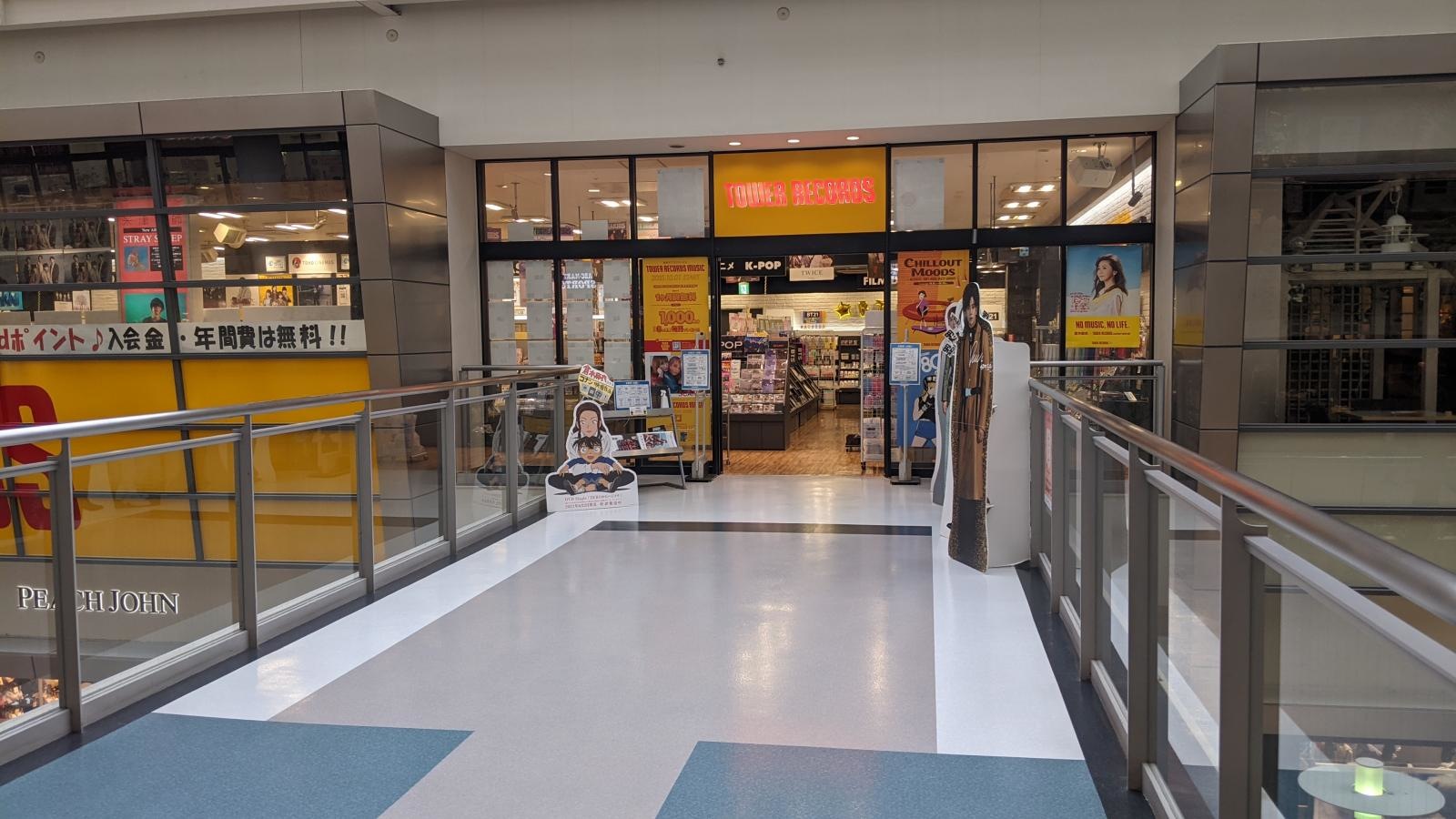 タワーレコードららぽーとTOKYO-BAY店