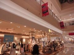 ｅａｒｔｈ　ｍｕｓｉｃ&ｅｃｏｌｏｇｙ　イオンモール新居浜