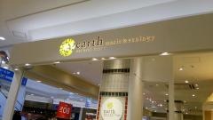ｅａｒｔｈ　ｍｕｓｉｃ&ｅｃｏｌｏｇｙ　イオンモール新居浜