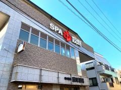 反町浴場
