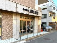 反町浴場
