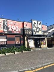 情熱ホルモン　レインボー通り酒場