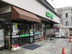 ミニコープ仲町店