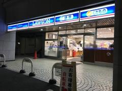 ローソン　青山骨董通店