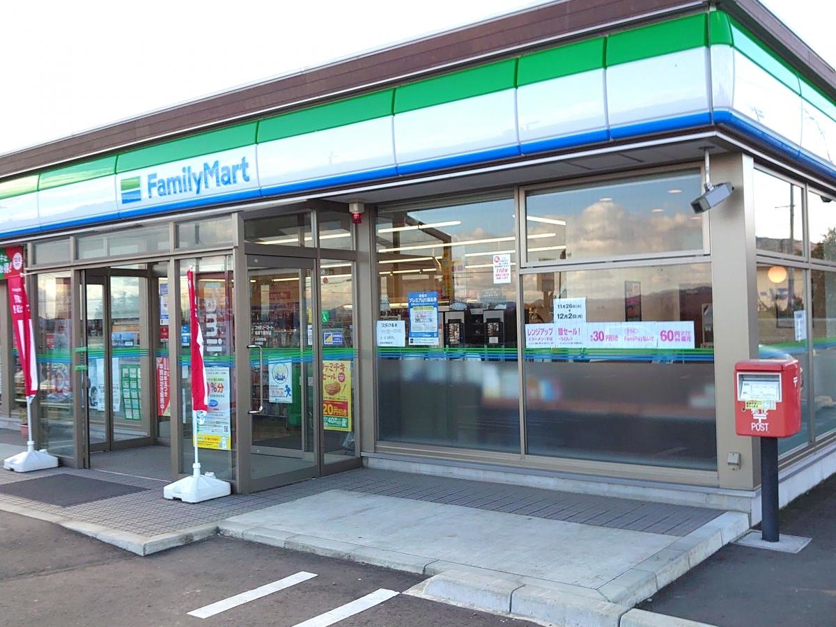 施設外観