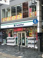 ファミリーマート　猿沢池店
