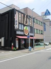 風来坊　名駅５丁目店