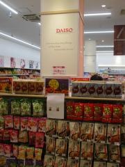 ザ・ダイソー　ベイドリーム清水店