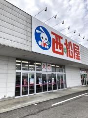 西松屋　富山宮野店