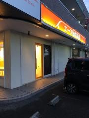 エース動物病院