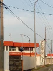 古川自動車教習センター