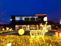 Seria　イオンモール松本店