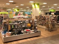 Ｓｅｒｉａ　イオンモール松本店
