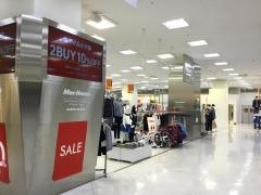 マックハウス　スーパーストアイオン名古屋東店