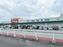 Ｖ・ｄｒｕｇ　高山中央店