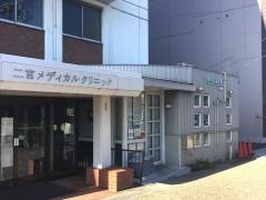 フラワー薬局　中部店