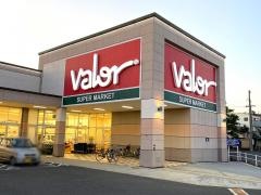 バロー　加納店