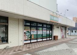 個別指導塾の学研ＣＡＩスクール　Ｓｔｕｄｙ　Ｆｕｎあいの里一条校