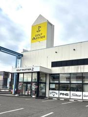 ゴルフパートナー　福山王子店