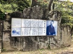 瀧廉太郎記念館
