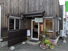 そば処きむら