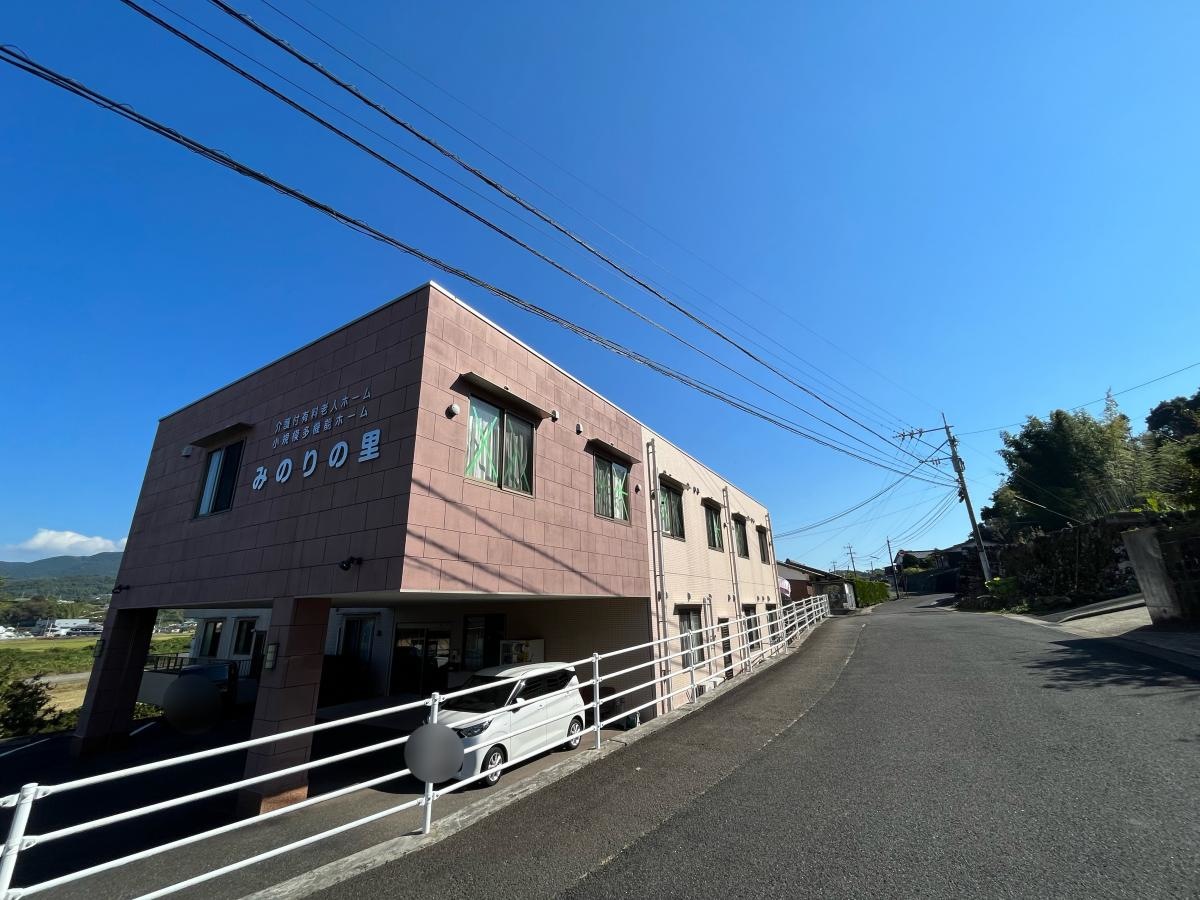 グループホーム みのりの里 たんぽぽ