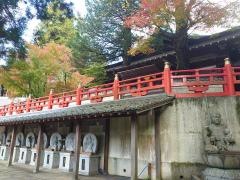 呑山観音寺