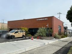 スターバックスコーヒー西条新田店