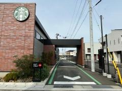 スターバックスコーヒー西条新田店