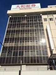 大和証券株式会社　福島支店
